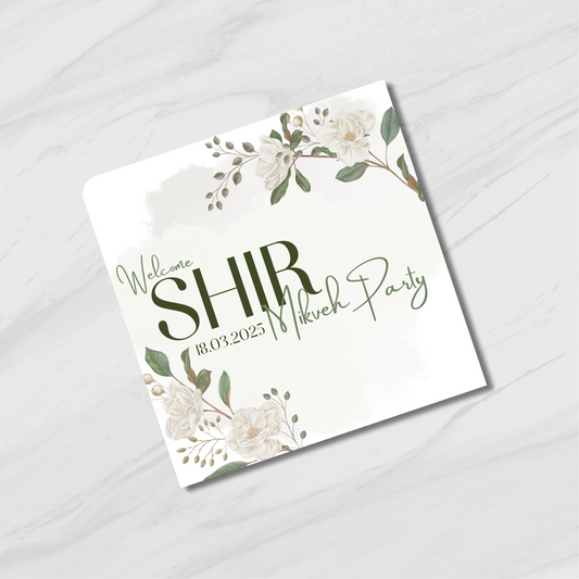 כרטיסי "ברוכים הבאים" בעיצוב קלאסי וטבעי