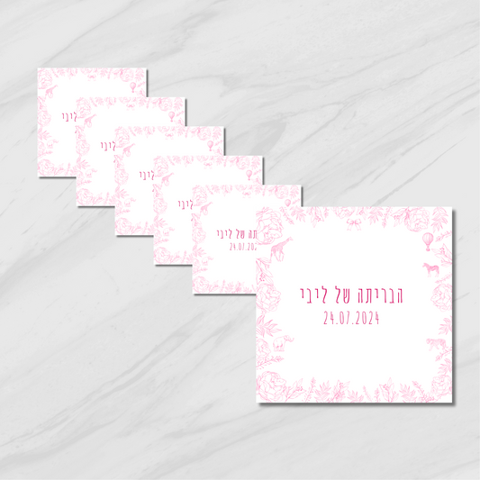 מדבקות בעיצוב גן חיות ורוד