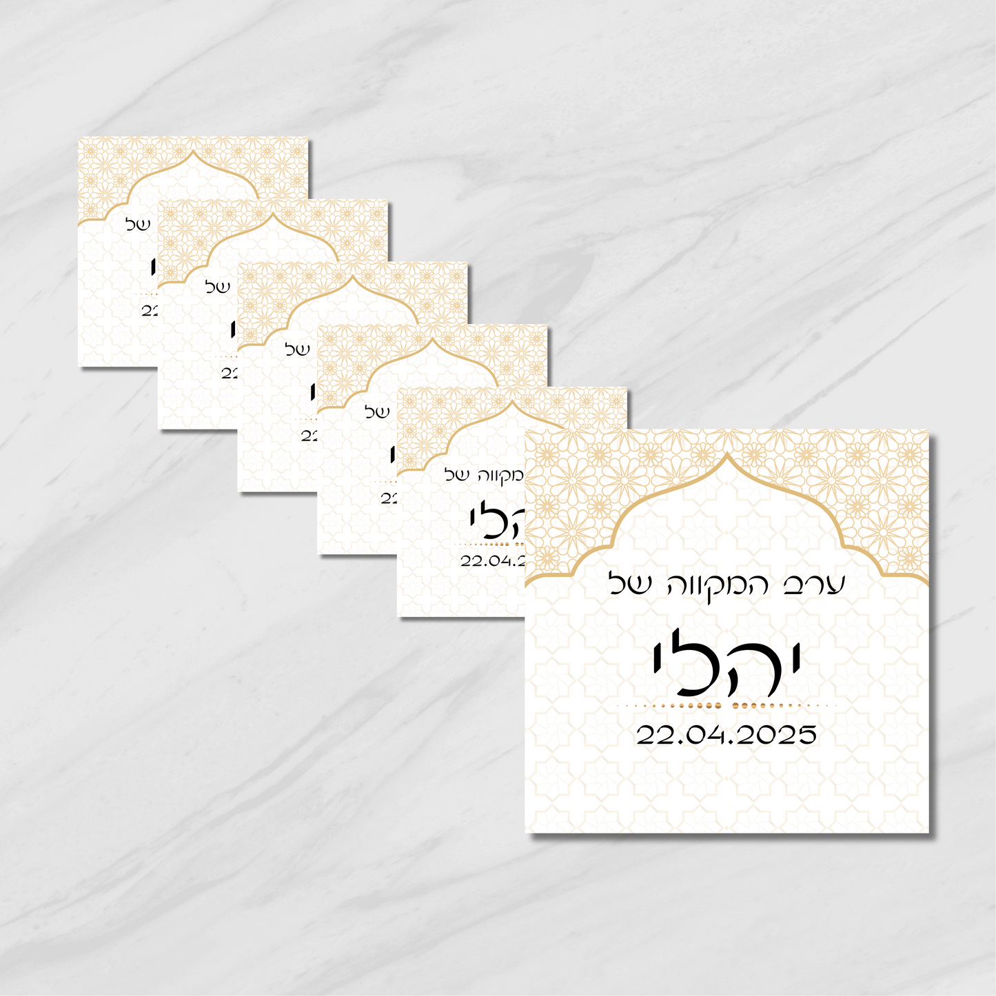 מדבקות בעיצוב מרוקאי