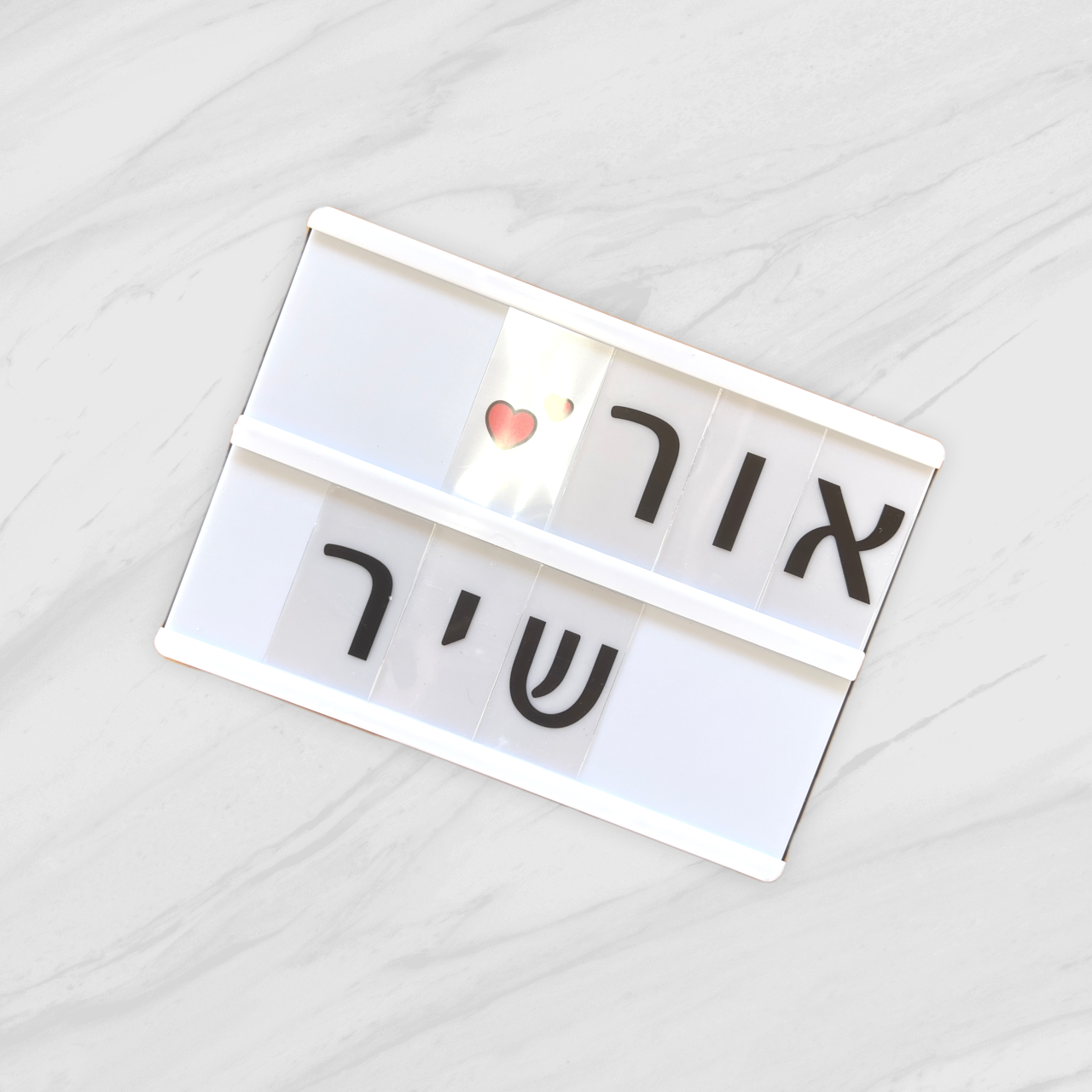 מנורת לד שמות